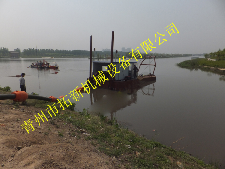 50立方绞吸式挖泥船【工作视频】